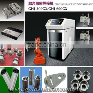 Mobile Phone Battery Laser Welding Machine thumbnail-1