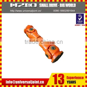 Precision Aluminum Dfm Universal Joint thumbnail-2