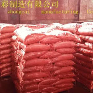 Shaoyang Zhongcai Manufacturing Co.,Ltd company overview - view 3 thumbnail