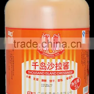 1L Mayonnaise Japanese Sauces thumbnail-4