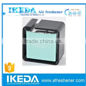 2014 Fashion High End Famous Brand Concentrated Air Freshener Fragrance With Attractive Designs thumbnail-3