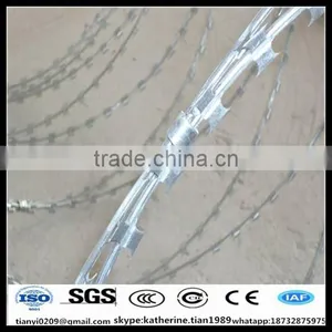 China Supplier Low Price Cheap Razor Barbed Blade Wire Specification thumbnail-1