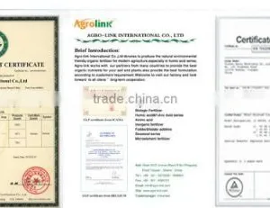 New Varieties Are Introduced One After Another Organic Fertilizer Prices thumbnail-1