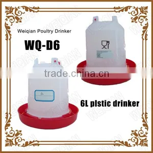 6L Low Price Plastic Turkey Drinker for Sale in UK WQ-D6 thumbnail-1