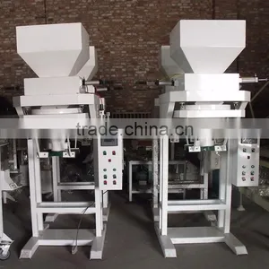 Auto Grain Packing Machine thumbnail-2