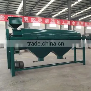 Kidney Bean Polisher and Polishing Machine (popular in Africa) thumbnail-5