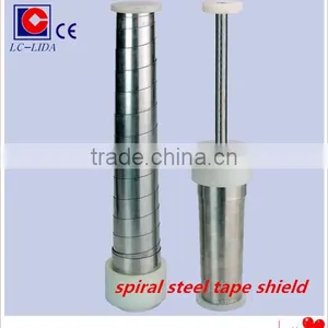 Best Price LGB Spiral Steel Tape Shield thumbnail-1