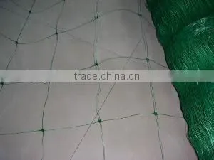 Green Garden Netting thumbnail-1