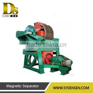 Vertical Ring and Pulsating High Gradient Magnetic Separator thumbnail-2