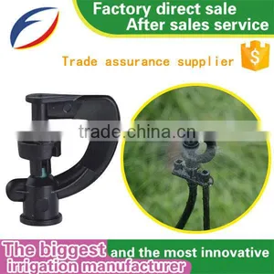 Agricultural Mini Rotor Micro Sprinkler/water Sprinkler thumbnail-5