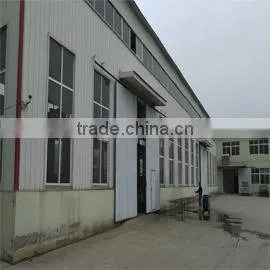Qingdao Macro Reward International Trade Co., Ltd. company overview - view 2 thumbnail