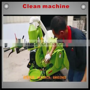Mini Weed Harvester Machine thumbnail-4