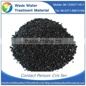 2016 Commercial Lowest Price Activated Carbon per Ton thumbnail-5