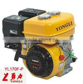 Gasoline Engine 7HP thumbnail-1