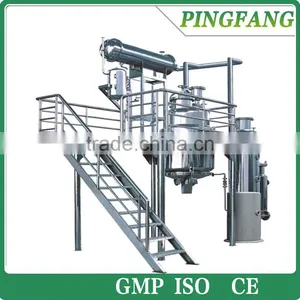 TN Traditional Chinese Herb Extraction Machine With High Quality for Sale thumbnail-1