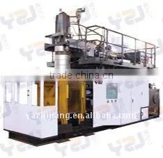 Low Blow Moulding Machine Price thumbnail-1