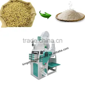 Paddy Husking Machine for Bright White Rice thumbnail-1