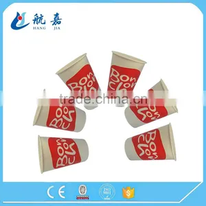 Tea Paper Cup,Printed Paper Cup ,Coffee PaperCups thumbnail-1