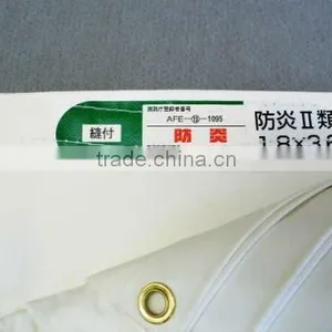 Fire-proof Pvc Tarpaulin Factory in China but Japan Standand thumbnail-3