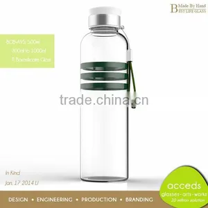 Pyrex Glass Bottle Drink With Colored Silicon Lid thumbnail-4