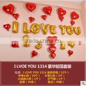 Set Wholesale Wedding Foil Balloon thumbnail-2