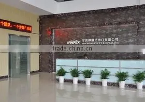 Ningbo Winpex Imp. And Exp. Co., Ltd. company overview - view 2 thumbnail