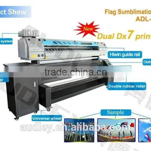Large Format Fabric Printer thumbnail-1