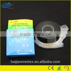 High Voltage Self Adhesive Tape Rubber Tape thumbnail-4