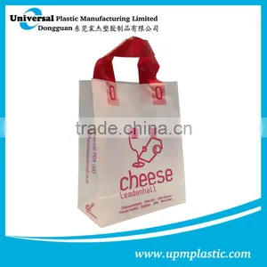 Biodegradable Plastic Packaging Bags thumbnail-1