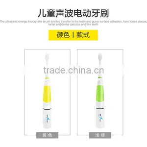 L00126 2017 Newest Design 3 Cleaning Modes White Clean Sensitive Sonic Electric Toothbrush for Kids thumbnail-6