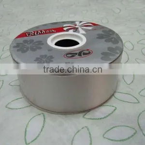 Curling Ribbon thumbnail-1