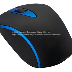HM8182 Wireless Mouse thumbnail-1