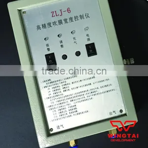 High Precision Film Width Controller For Film Blowing Machine thumbnail-3