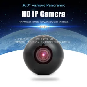 Sricam Новый дизайн SP022 960P HD Мегапиксельная P2P IP-камера с панорамным обнаружением движения thumbnail-3