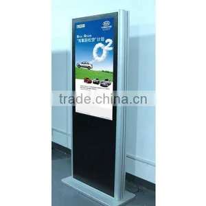 42 Inch LCD Advertising Machine thumbnail-1