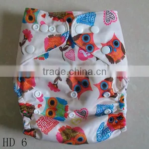 Make Order,Super Absorbents Reusable Cloth Sleepy Baby Diaper thumbnail-1