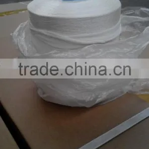 Fdy High Tenacity 100 Polyester Apparel Sewing Thread Raw Material (filament Twisted Yarn) thumbnail-2