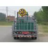Dongfeng 4*2 Water Tanker Truck With Pesticide Spraying Truck thumbnail-2