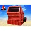 Crusher Plant / Complete Stone Crushing Plant / Stone Crusher Plant thumbnail-1