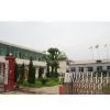 Daye Wanshun Children's Product Co.,Ltd company overview - view 1 thumbnail