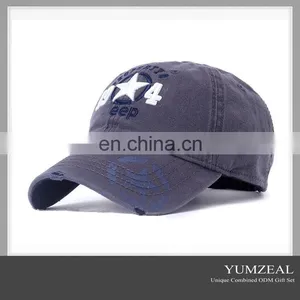Custom Fitted Denim Wholesale Baby 6 Panel 3d Embroidery Baseball Caps thumbnail-1