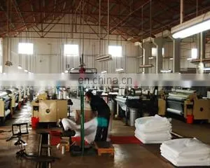 Jiaxing Shengrong Textile Co., Ltd. company overview - view 3 thumbnail
