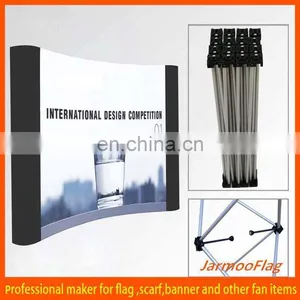 Portable Curved Pop up Tradeshow thumbnail-1