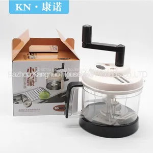 Competitive Price Custom Color Automatic Vegetable Food Multi-purpose Chopper thumbnail-1