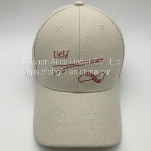 Creative and Hand in Hand Embroidery Duck Tongue Khaki Leisure Leisure Fashion All-match Baseball Hat Ben thumbnail-1