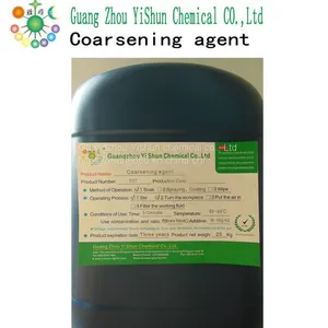Coarsening Agent Metalloid Surface Coarsening Agent Plastic Coarsening Treatment Agent thumbnail-1
