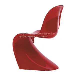 Fiberglass Modern S-shaped Chair thumbnail-2