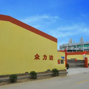 Shenzhen Zhonglida Machinery Co.,Ltd. company overview - view 1 thumbnail