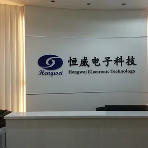 Guangzhou HengWei Electronic Technology Co., LTD company overview - view 1 thumbnail