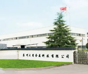Suzhou Dayong Metal Technology Co,Ltd. company overview - view 1 thumbnail